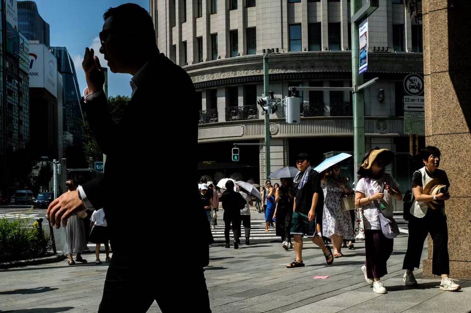 Токиода амалдорлардан ишга шортикда келиш сўралди